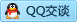 QQ在线咨询15500119